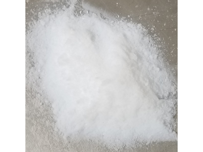 Global Fumed Silica Market By Type, Company, Region, Growth and Forecast to 2028
