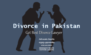 System of Procedure of Divorce in Pakistan
