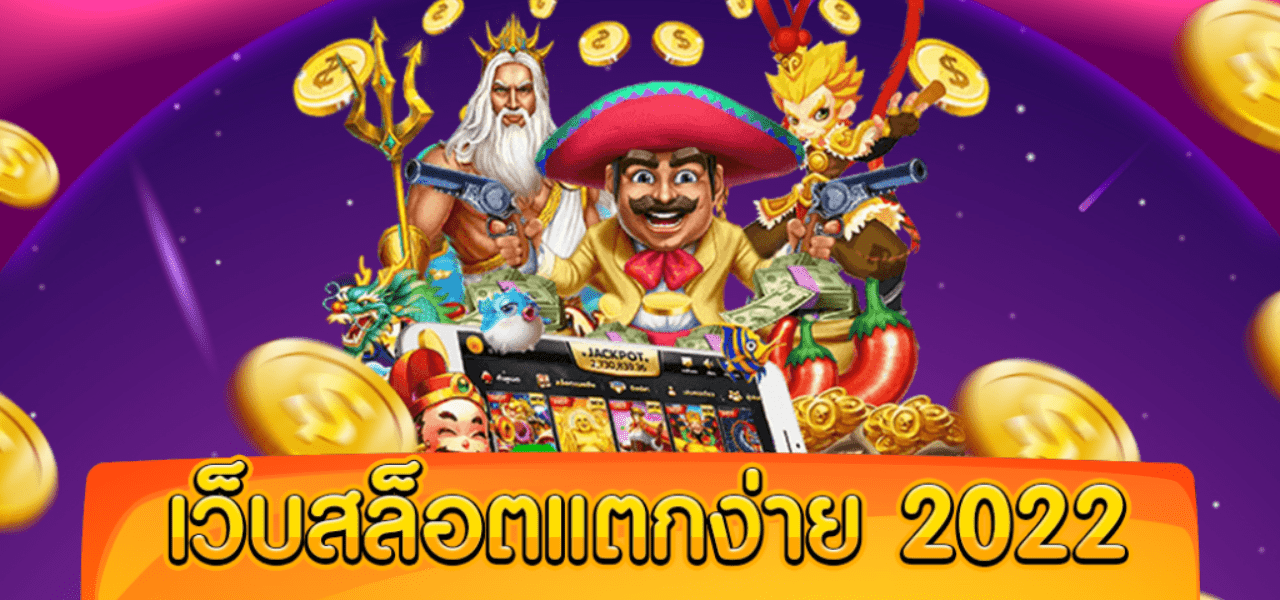 เว็บตรงสล็อต Academy Sports & Outdoors: The Best Academy For Kids Gear เว็บตรงสล็อต Academy Sports & Outdoors: The Best Academy For Kids Gear