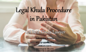 How to file Khula in Pakistan by Lawyer