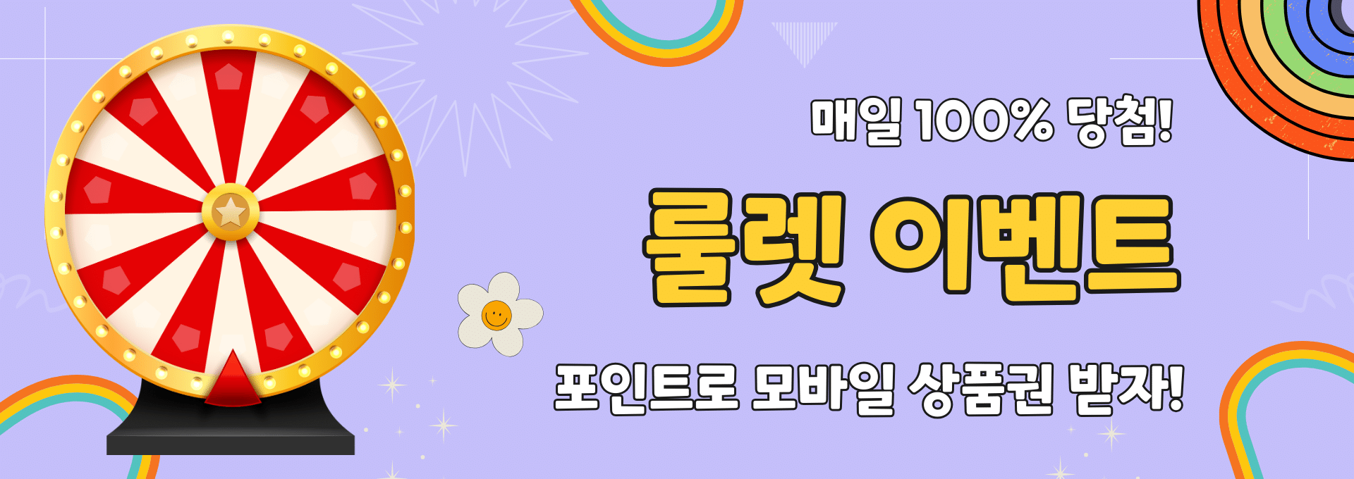 출장마사지: 바쁜 일상 속 진정한 힐링의 순간 출장마사지: 바쁜 일상 속 진정한 힐링의 순간